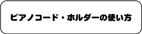 メインイメージ