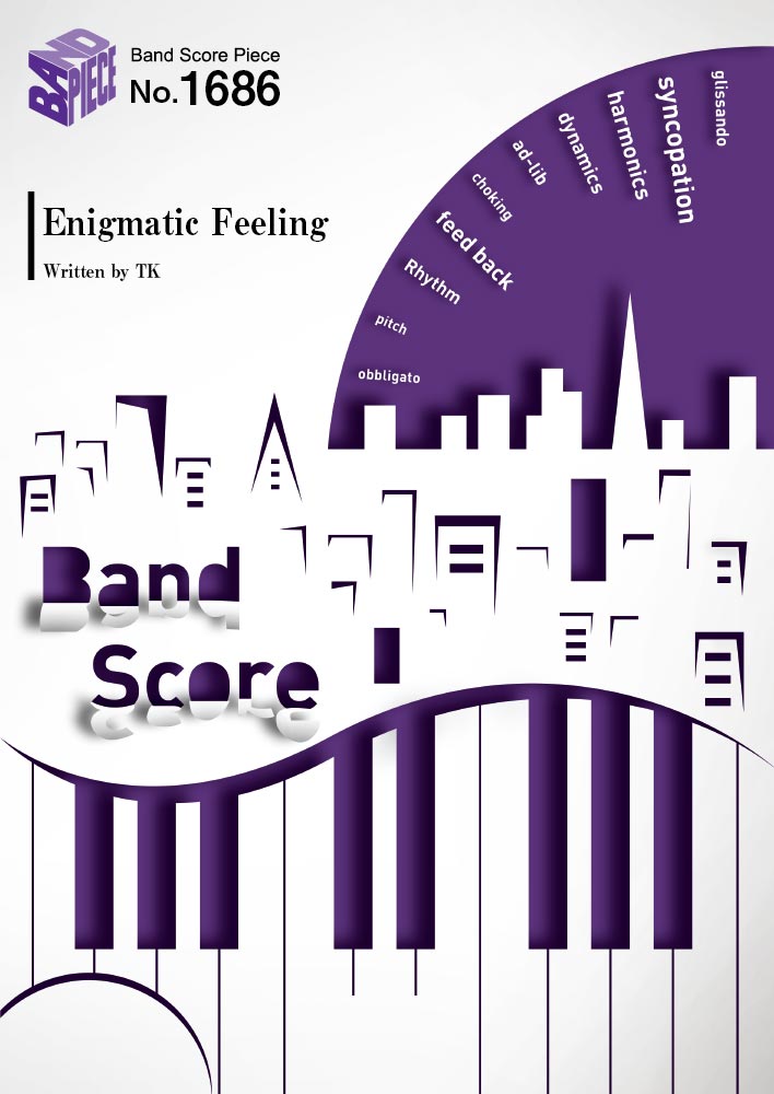 凛として時雨　Feeling your UFO　バンドスコア 凛として時雨 Feeling your UFO バンドスコア 凛として時雨 Feeling