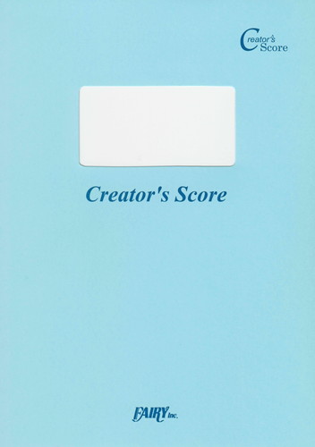 CS